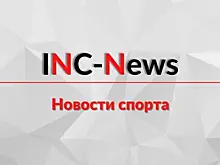 ЦСКА выиграл Кубок Гагарина