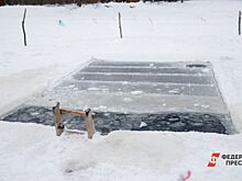 В Ноябрьске в январе откроют Центр моржевания