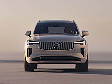 Volvo думает о новом кроссовере, который окажется на ступеньку выше XC90