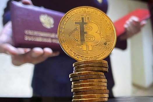 Госдума одобрила проект о контроле в сфере оборота цифровой валюты