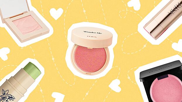 Десять классных румян в разных форматах