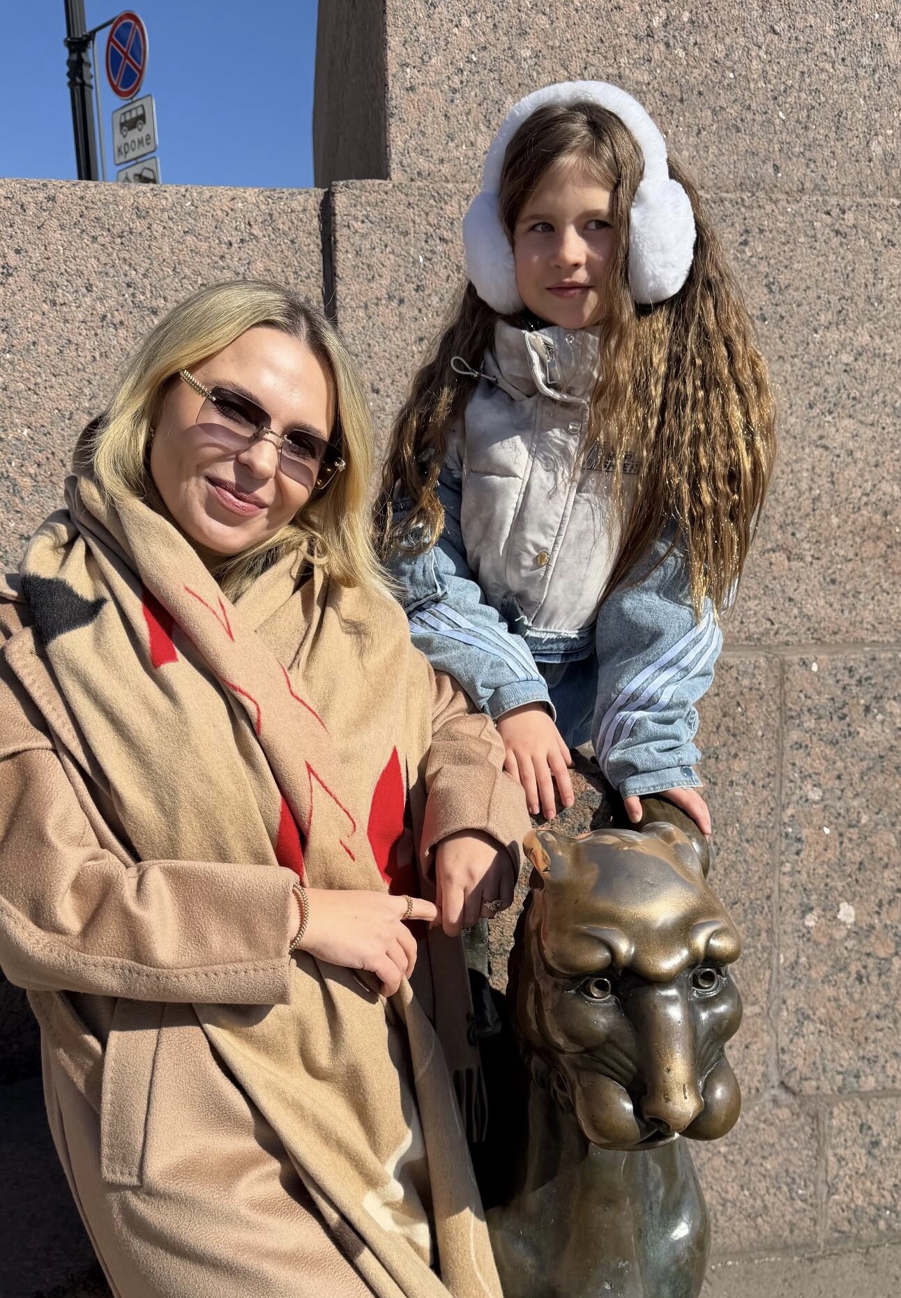 Пелагея показала редкое фото со своей подросшей дочерью от Ивана Телегина