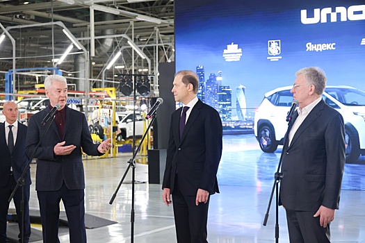 Собянин и Мантуров открыли производство электромобилей UMO на заводе "Москвич"