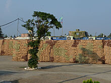 В Брянской области расследуют дело о хищении бюджета при возведении фортификаций