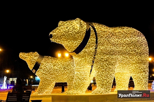 Когда и где проедут белые медведи в Тюмени: Умка, Топтыжка и Пломбир спешат к цирку
