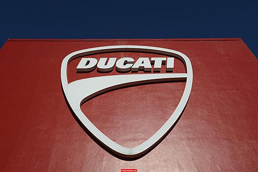 Volkswagen рассматривает вариант продажи Ducati