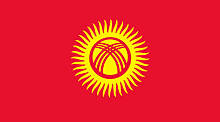 Комендантом Бишкека провозглашен экс-замглавы МВД Курсан Асанов