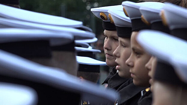 80 школьников стали морскими кадетами в Кронштадте