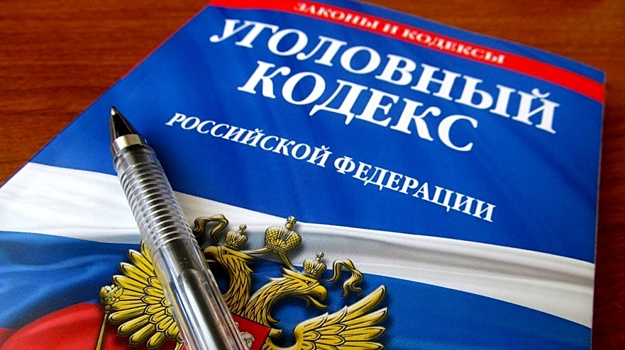 В Ярославле проверят сообщения о травмировании женщины снарядом от салюта