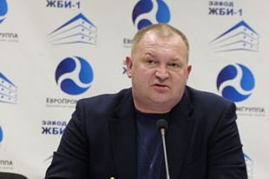 Сергей Мельников назначен на должность главы администрации Балтийска