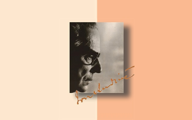 Музей Иво Андрича, Белград, Сербия