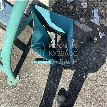 "Сквозные" мусорные урны возмутили новокузнечан