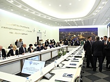 Минстрой РФ примет участие в XVI Всероссийской конференции «Ипотечное кредитование в России»