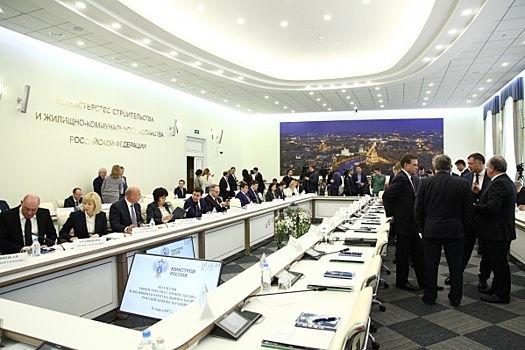 Минстрой РФ примет участие в XVI Всероссийской конференции «Ипотечное кредитование в России»