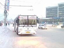 В Новосибирске скончался пассажир, которому оторвало ногу на остановке