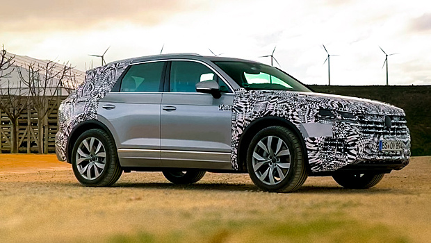 Новый Volkswagen Touareg рассекретили на видео