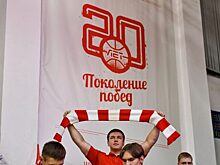 Баскетболисты «Спартака-Приморье» одержали пятую победу подряд