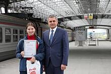 Перевозки на железнодорожном маршруте Владивосток - аэропорт Кневичи в I полугодии выросли на 8%