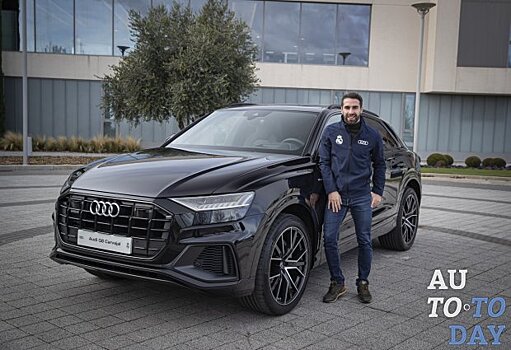 Игроки «Реал Мадрид» получают новые автомобили Audi