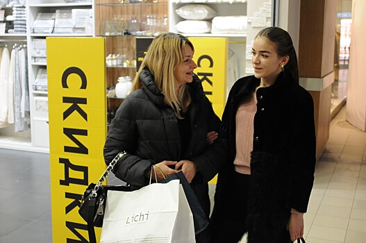 Эксперт Ермоленко назвала пять уловок массмаркетов во время крупных распродаж