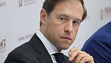 Мантуров назвал идею Белоусова об изъятии сверхдоходов нецелесообразной