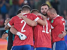 Папа крушит! Сборная России выиграла домашний чемпионат мира