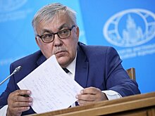 Замглавы МИД РФ провел встречи с генсеком ООН, генсеком UNCTAD и председателем ГА ООН