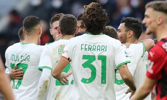 "Милан" сенсационно проиграл "Сассуоло" в матче Серии А