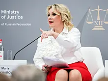 Захарова указала WP на двойные стандарты