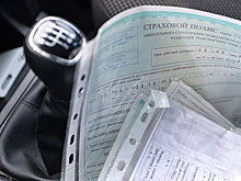 Сотрудница «Росгосстраха» пыталась оформлять е-ОСАГО у конкурентов и пожаловалась на сбои