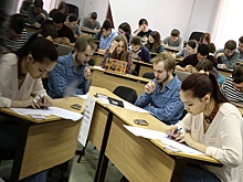 Искусственный интеллект и суперсервисы: какие изменения ждут высшее образование
