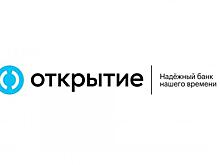 Банк «Открытие» более чем в два раза увеличил кредитный портфель в Приморье