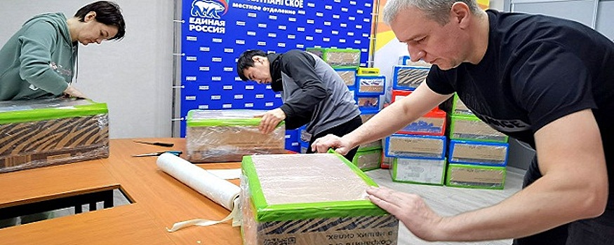 Бойцам из Лабытнанги, участвующим в СВО, передали 50 именных посылок