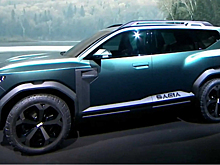 		 			Dacia выпустит три новых модели к 2025 году 		 	