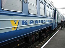 В поезде из Киева в Мариуполь пассажирка родила девочку