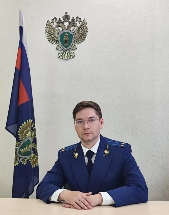 В Кильмезском районе назначен новый прокурор