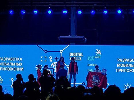 Ученики школы Дмитровского района заняли призовые места в чемпионате DigitalSkills в Казани