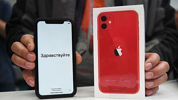 Техника Apple подорожала в России