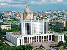Кабмин одобрил поправки в законопроект об электронном лицензировании