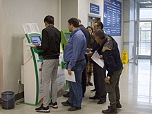 Корреспондент "РГ" потратила больше месяца в попытке переоформить лицевые счета