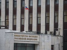 Правозащитную организацию «Якутия — Наше мнение» признали иноагентом