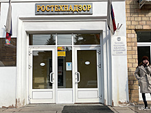 Задержаны сотрудники челябинского Ростехнадзора