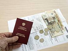 Самозанятым россиянам объяснили порядок получения пенсии