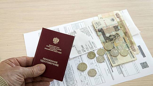 Россиянам объяснили механизм расчета страховой пенсии