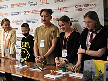 Почти юбилейный: для юнкоров Челябинской области прошел фестиваль «Журналина-29»