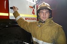 Ярославский пожарный спас из огня маму с младенцем