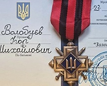 Бывший вице-президент Газпромбанка РФ награжден медалью ВСУ за участие в боях против России