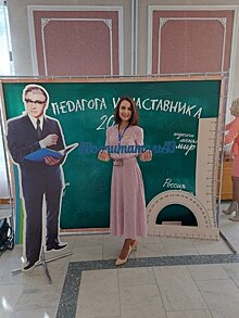 Сандалова Анна Дмитриевна - музыкальный руководитель детского сада детского сада № 55 г. Кирова