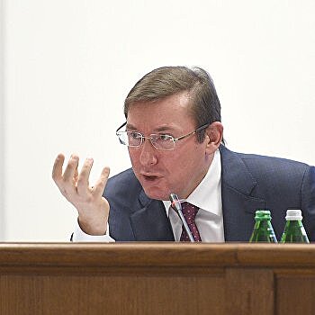 Луценко: Евробляхи порвали правовое поле Украины