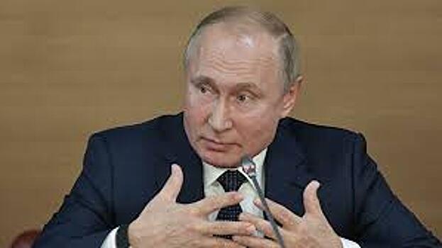 Путин подписал закон о федеральной территории "Сириус"